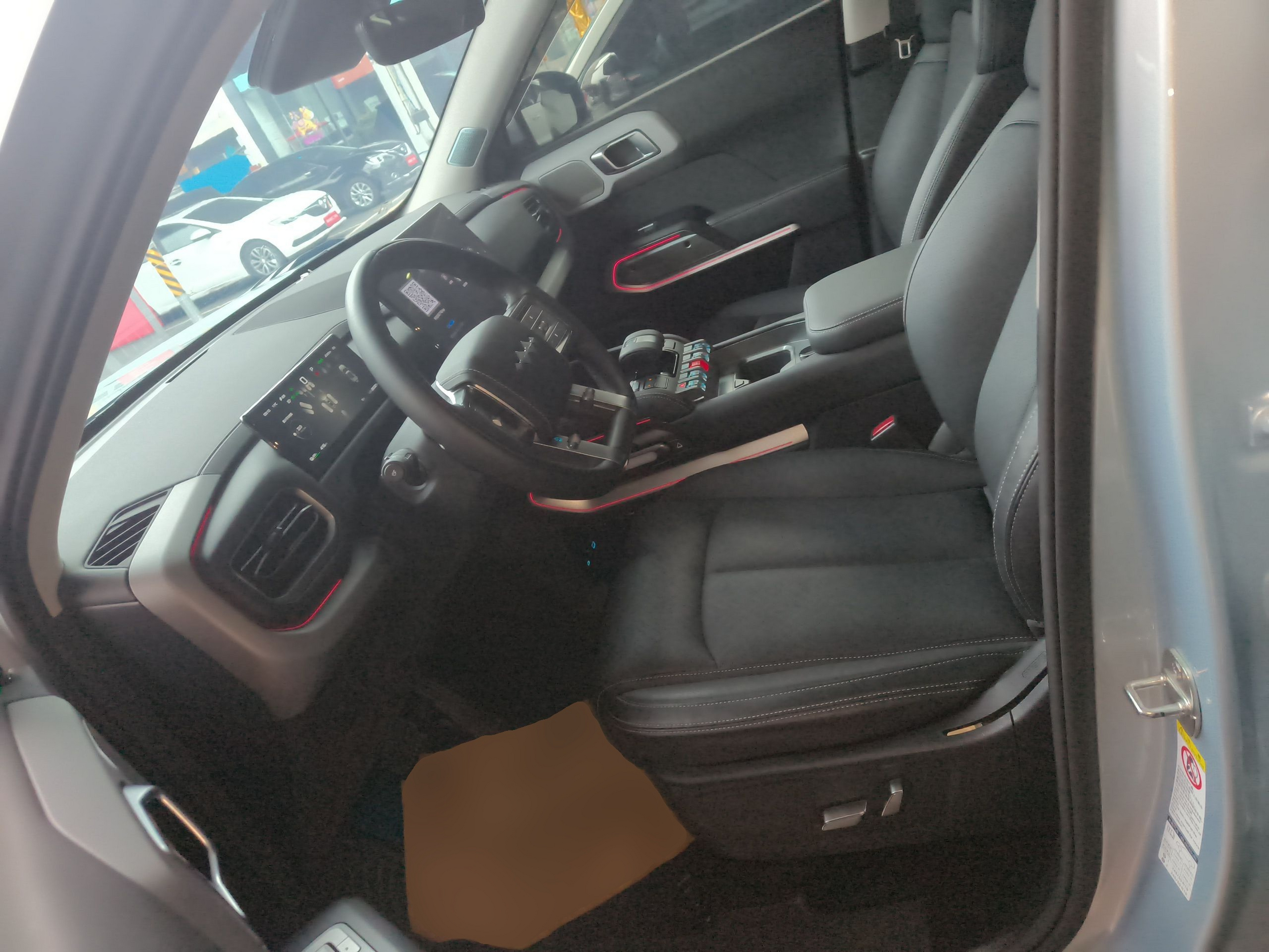 Avant de la voiture