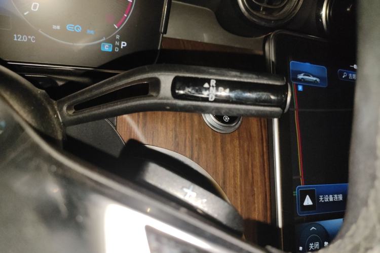 Used Mercedes-Benz C-Class 2022 Facelift C 260 L