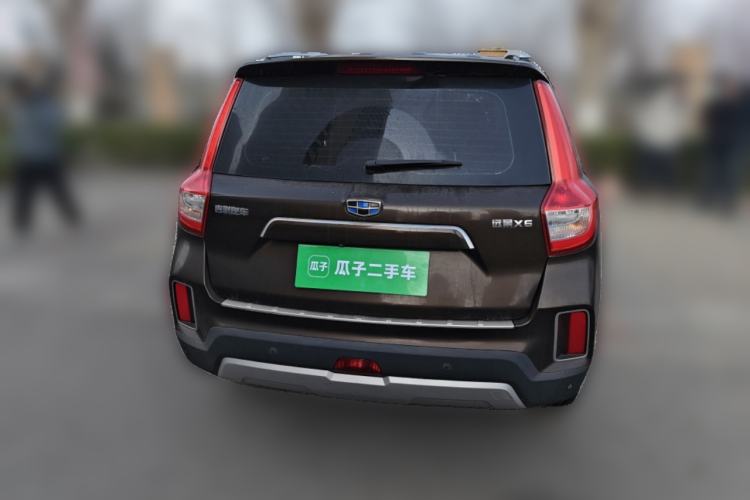 Used Geely Auto Vision X6 2016 1.8L Manual Luxury Model