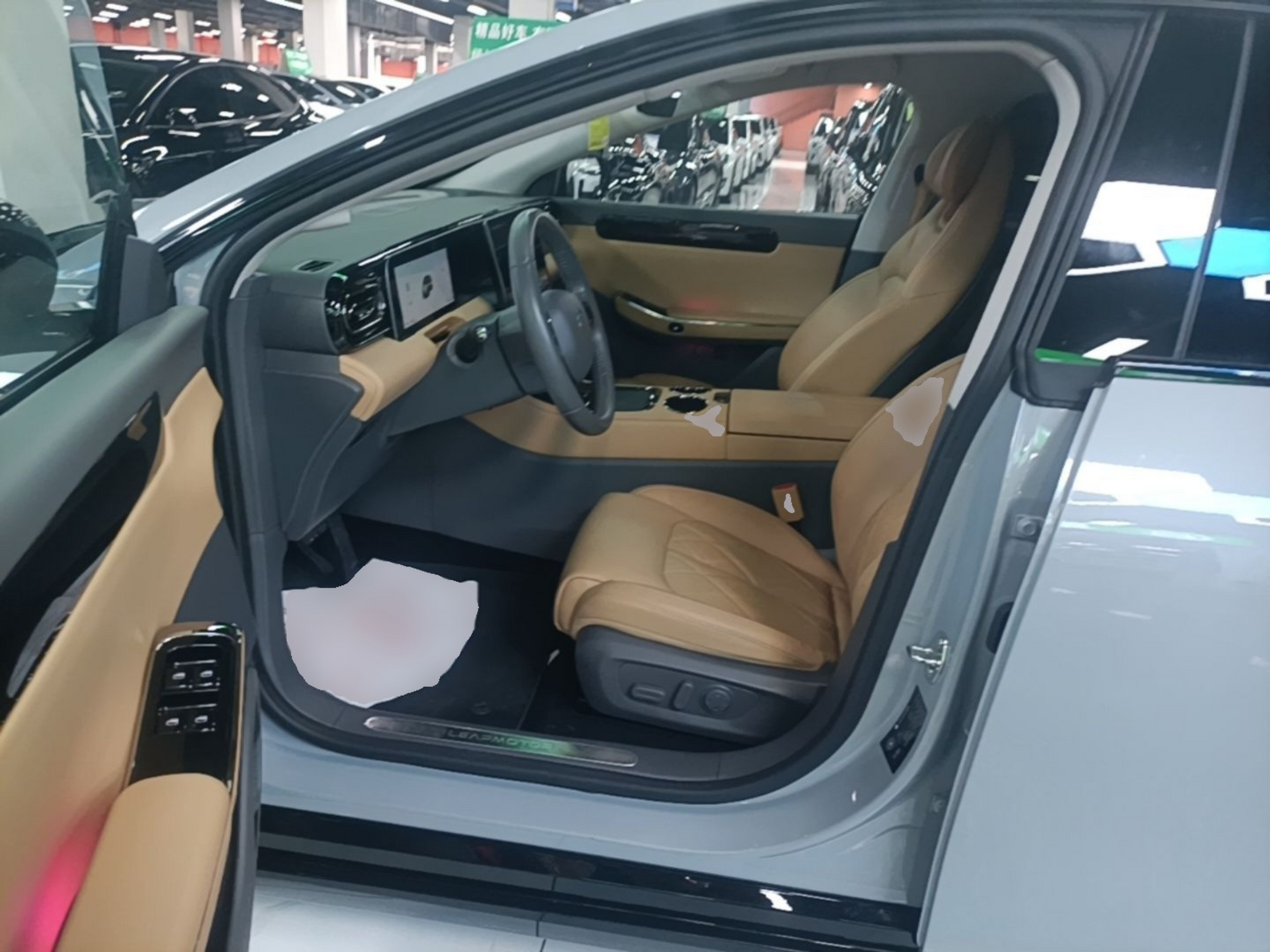 Interior delantero