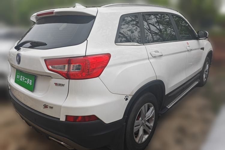 Used CHANGAN CS75 2017 Shangkui Edition 1.5T Automatic Fengxiang Model Rear Right 45 Deg