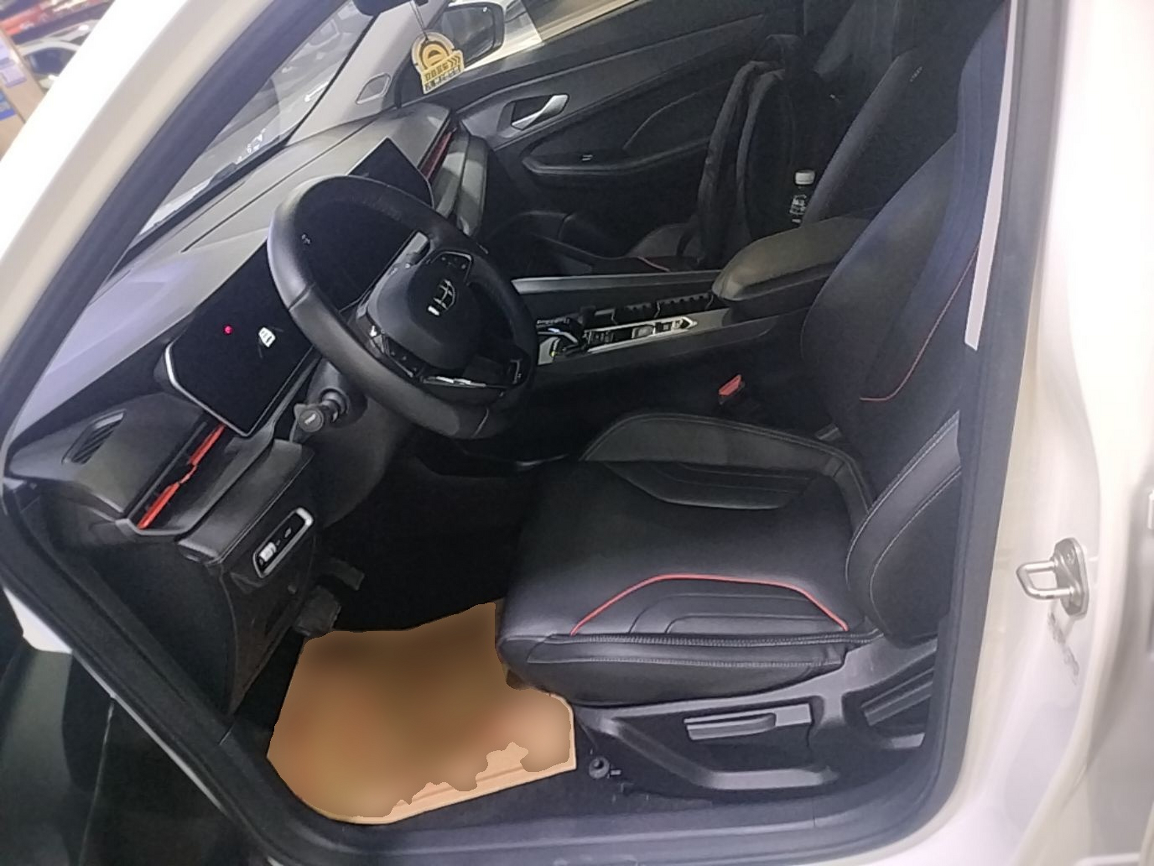 Avant de la voiture