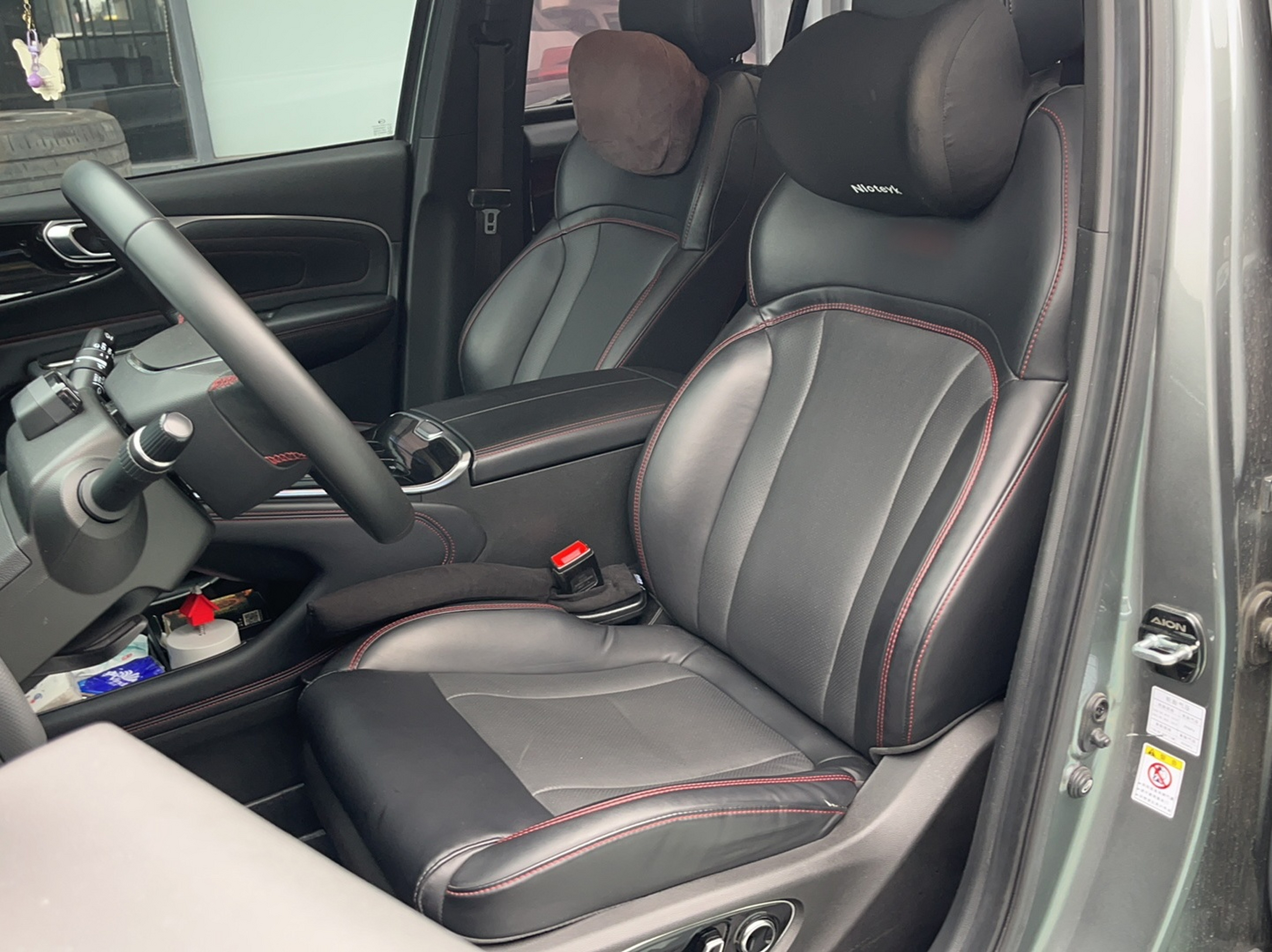 Front Interior