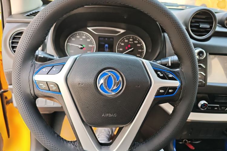 Used Dongfeng Ruichi 6 2022 Bucket Flagship Edition Steering Wheel