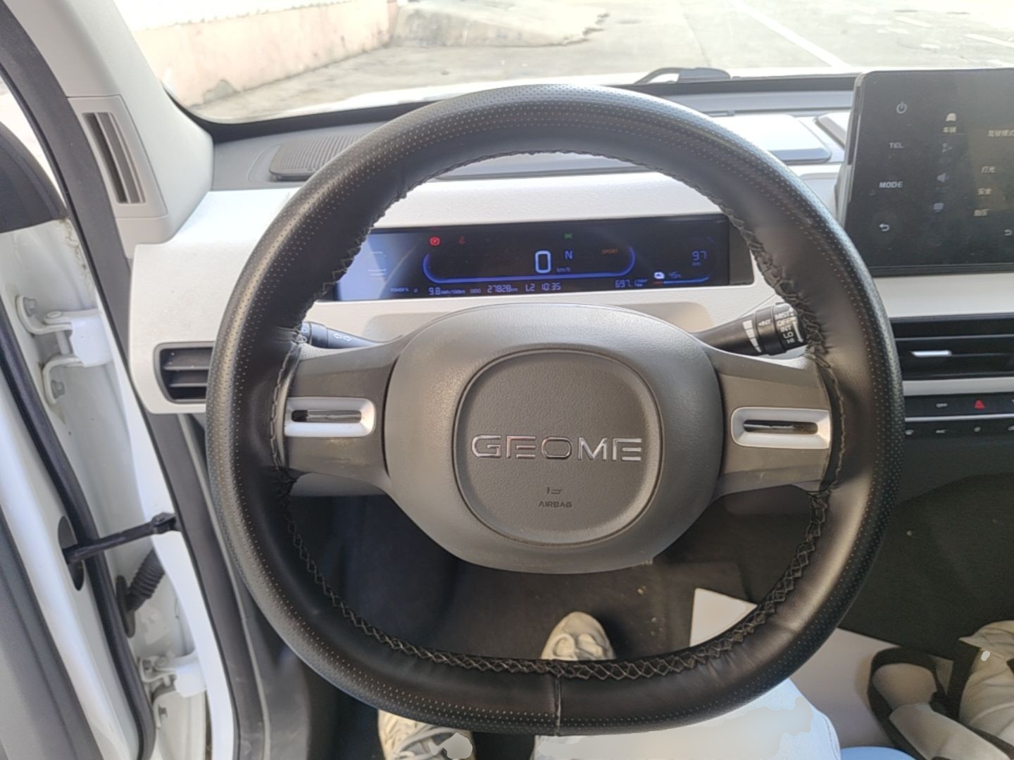 Geely Galaxy Panda 2023 Panda Mini 200km Endurance Bear — снимка 13