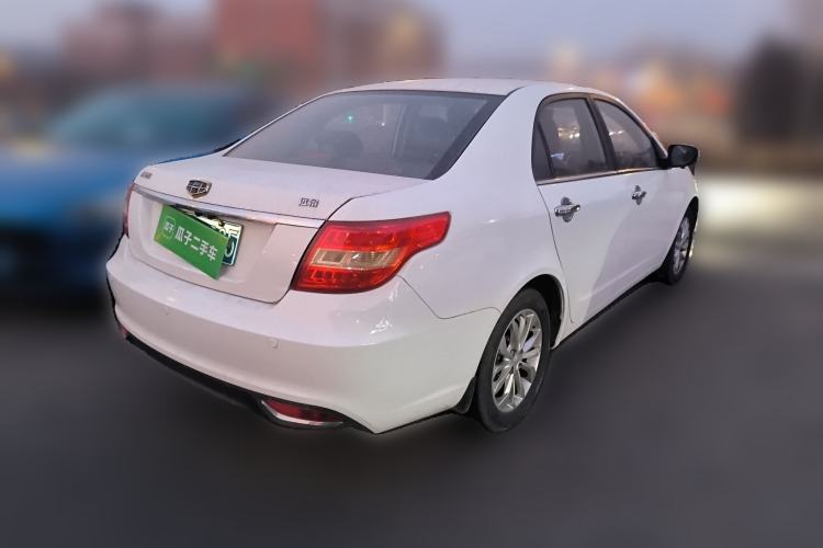 Used Geely Auto Vision 2016 1.5L Manual Happiness Edition