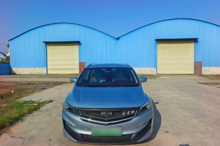 Used Geely Auto Jiajie New Energy 2021 ePro 1.5TD PHEV Luxury Model