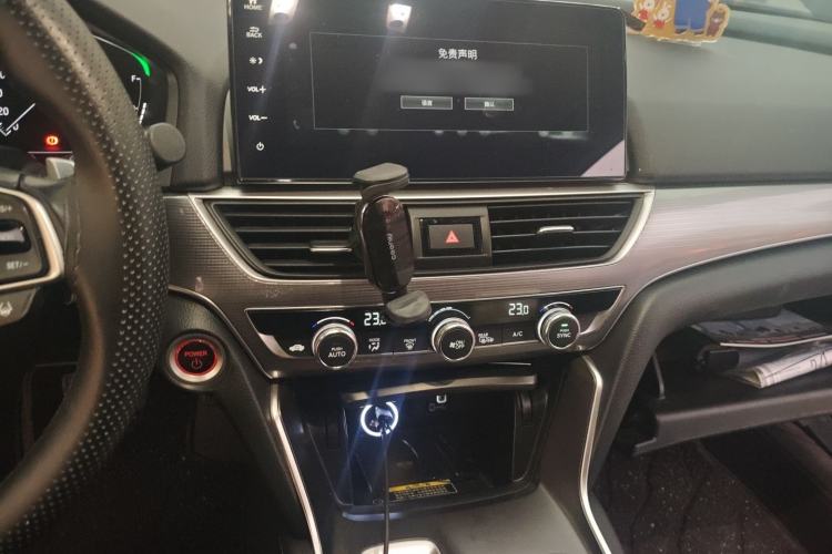 Used Honda Accord 2022 Xing·Hybrid 2.0L Xingling Version