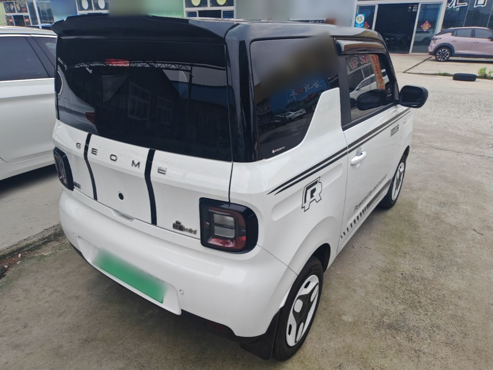 Geely Galaxy Panda 2025 210 km – Yuanqi Bear — снимка 6