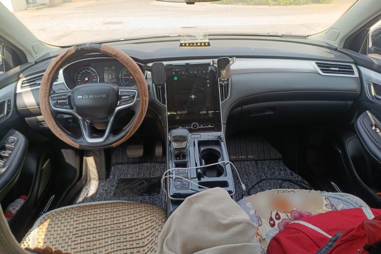 Used Roewe i6 MAX New Energy 2020 1.5T PHEV Sporty Cool Edition
