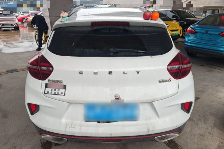 Used Geely Auto Emgrand GS 2020 1.4T CVT Ya Rear