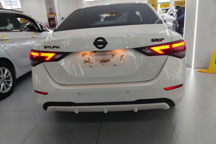 Used Nissan Sylphy 2021 1.6L XL CVT Enjoyment Edition Rear