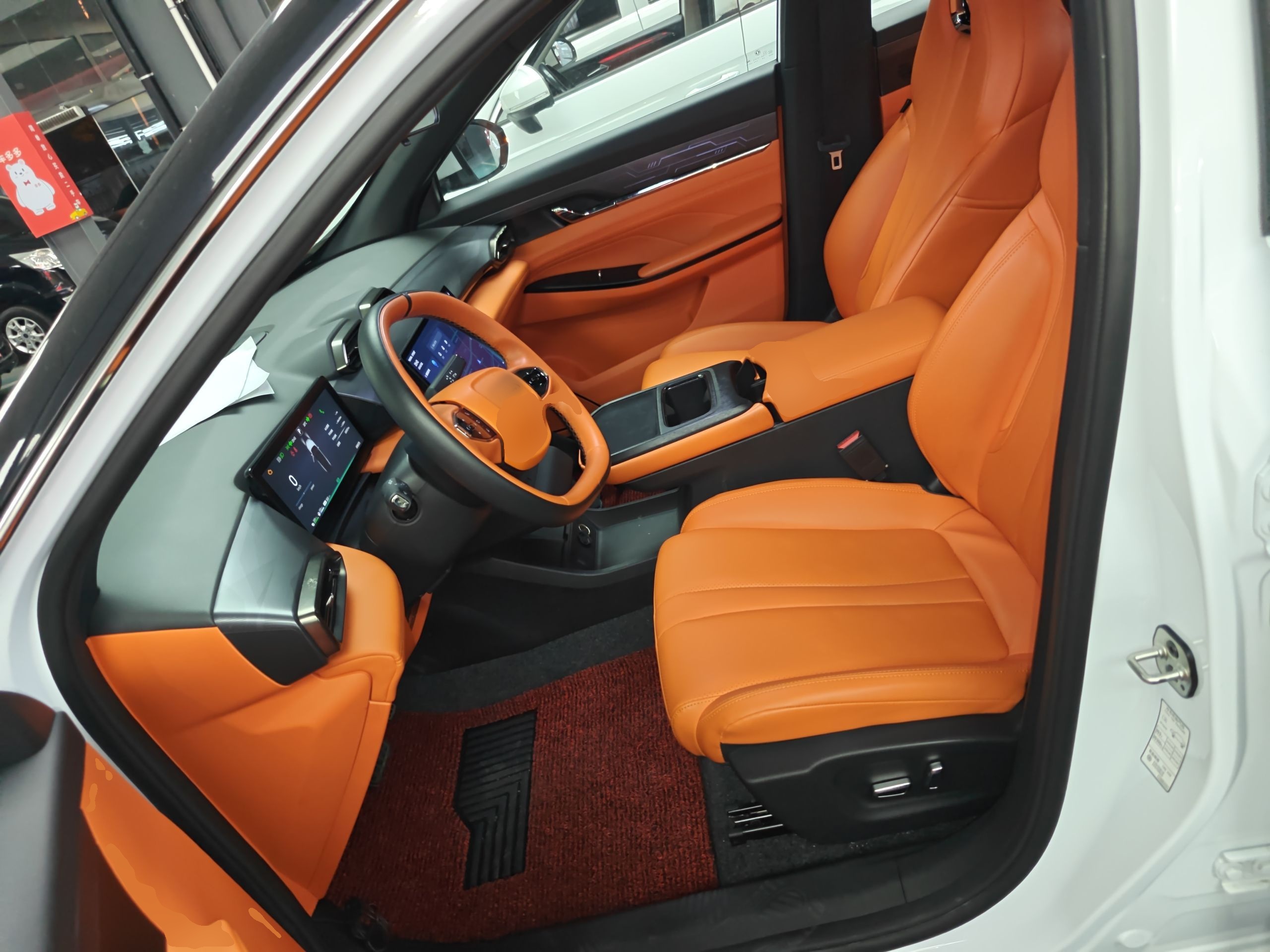 المقاعد الأمامية داخل السيارة