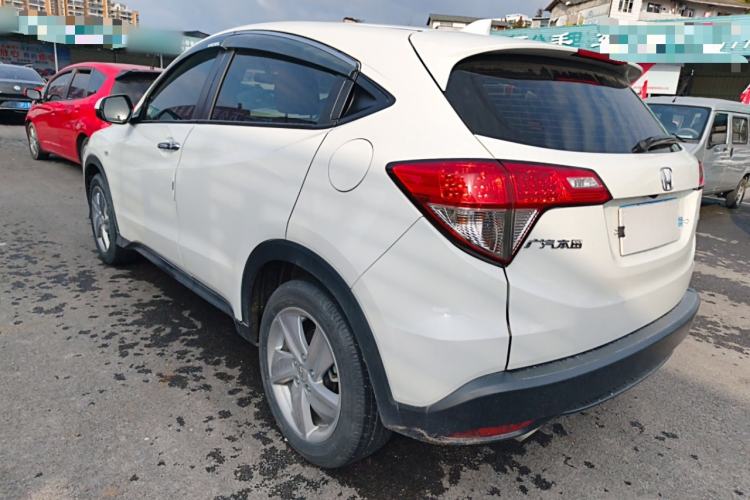 Used Honda Vezel 2020 220 TURBO CVT Elite Edition