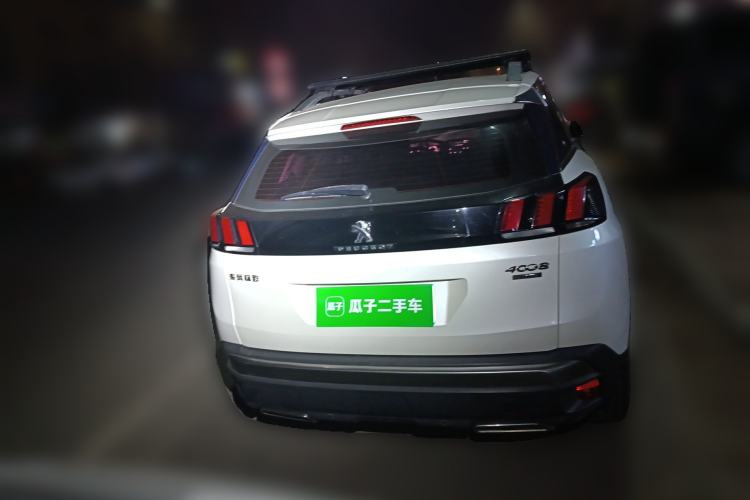 Used Peugeot 4008 2017 350THP Elite Edition
