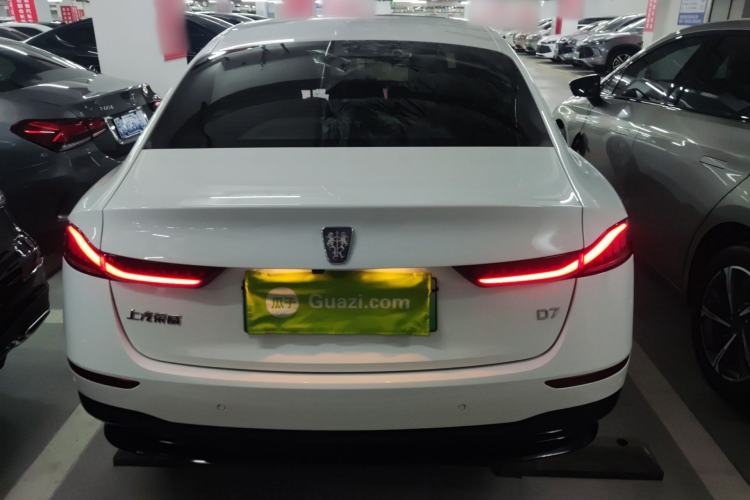 Used Roewe D7 2023 EV 510km Rear-Drive Flagship Edition
