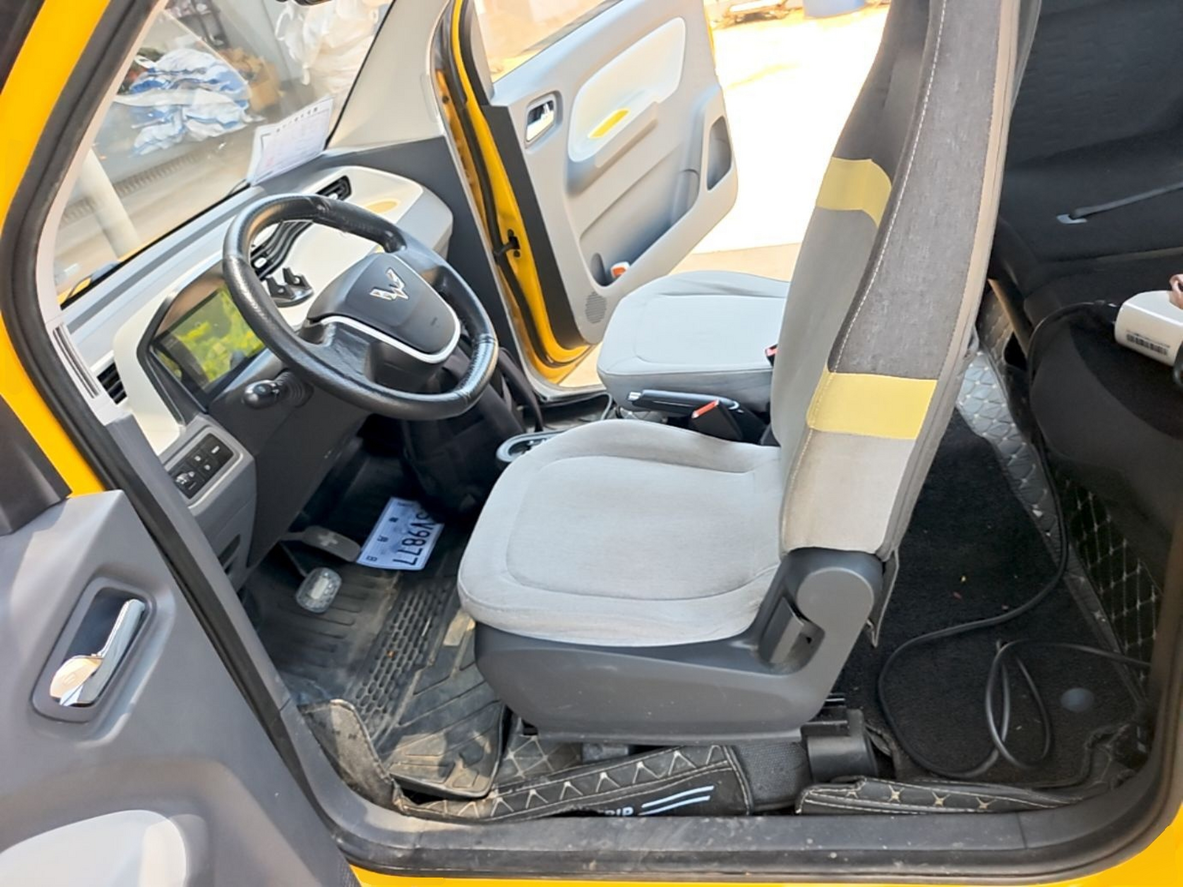 Avant de la voiture