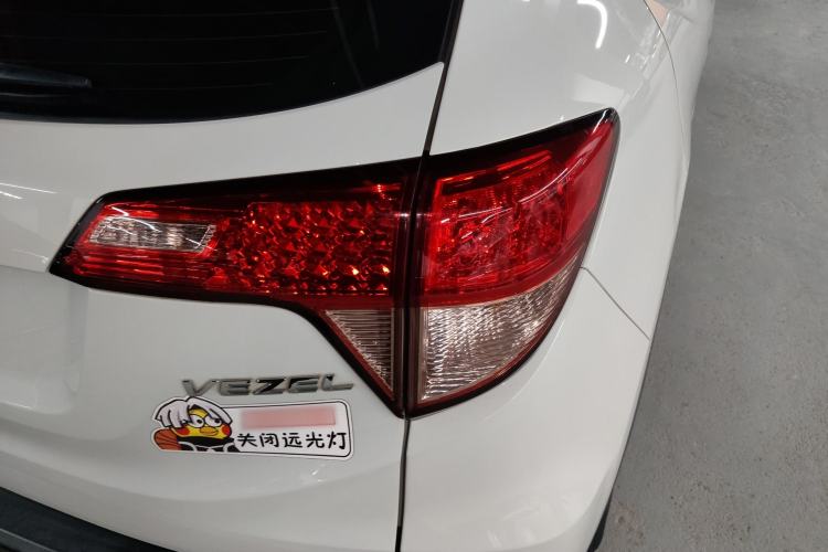 Used Honda Vezel 2017 1.5L CVT 2WD Comfort Model Exterior 3