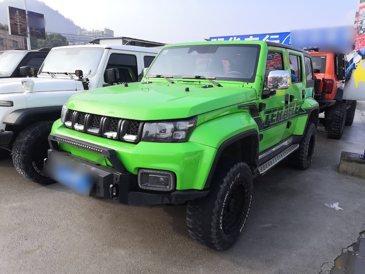 Parte inferior delantera