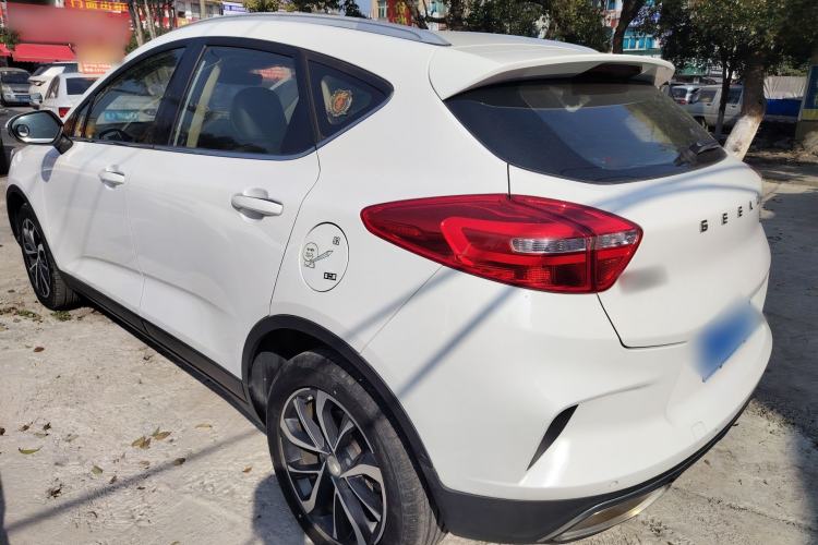 Used Geely Auto Emgrand GS 2019 1.4T CVT Edition
