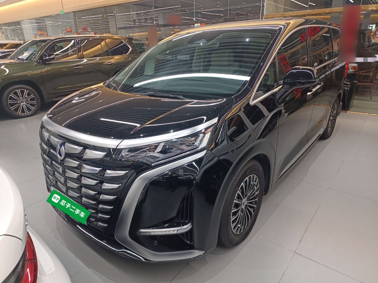 Parte inferior delantera