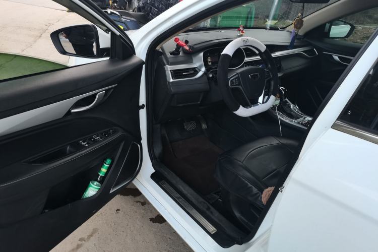 Used Geely Auto Emgrand 2018 1.5L CVT Upward Connect Edition
