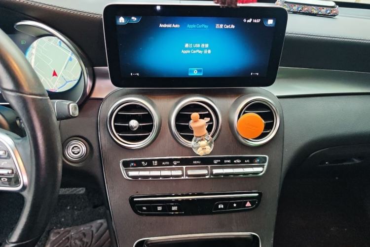 Used Mercedes-Benz GLC Coupe 2020 GLC 300 4MATIC Coupe SUV
