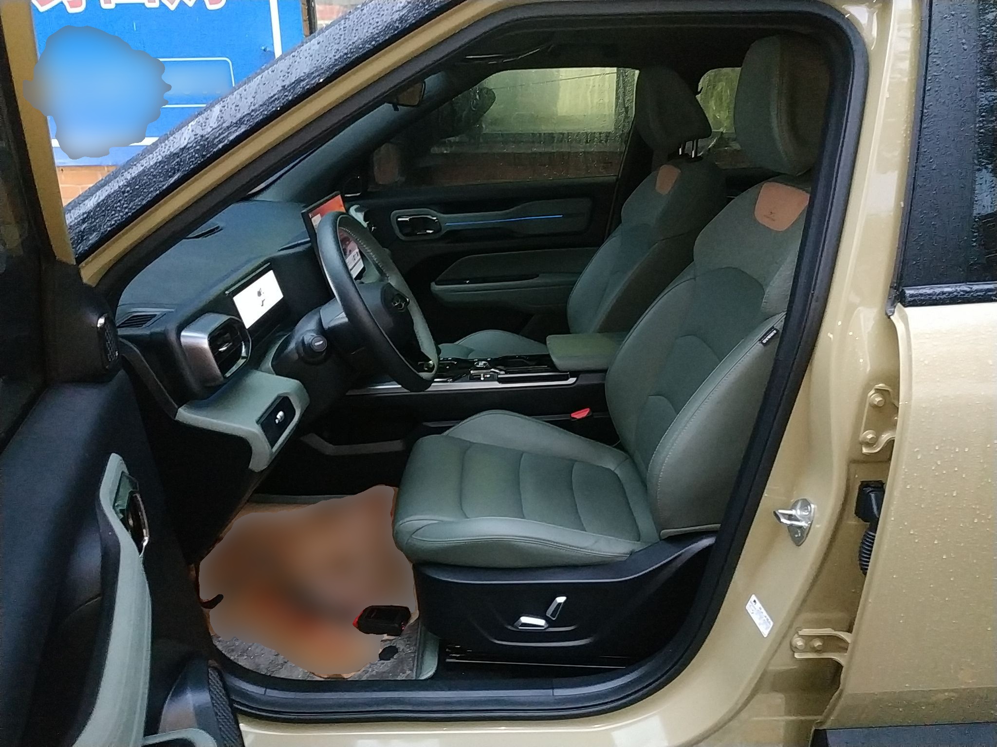 Переднее сиденье в автомобиле