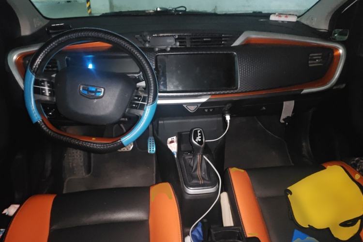 Used Geely Auto Vision X1 2017 1.3L Automatic Player Edition
