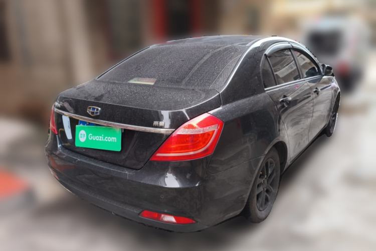 Used Geely Auto Emgrand 2016 Sedan 1.5L CVT Luxury Model