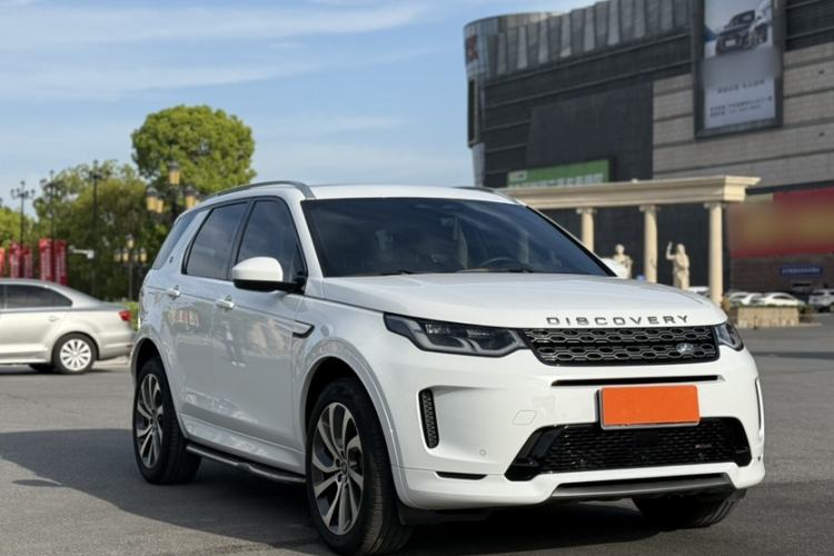 Used Land Rover Discovery Sport 2022 Revised Version 249 PS R-Dynamic S Performance Edition 5 Seats Exterior 1