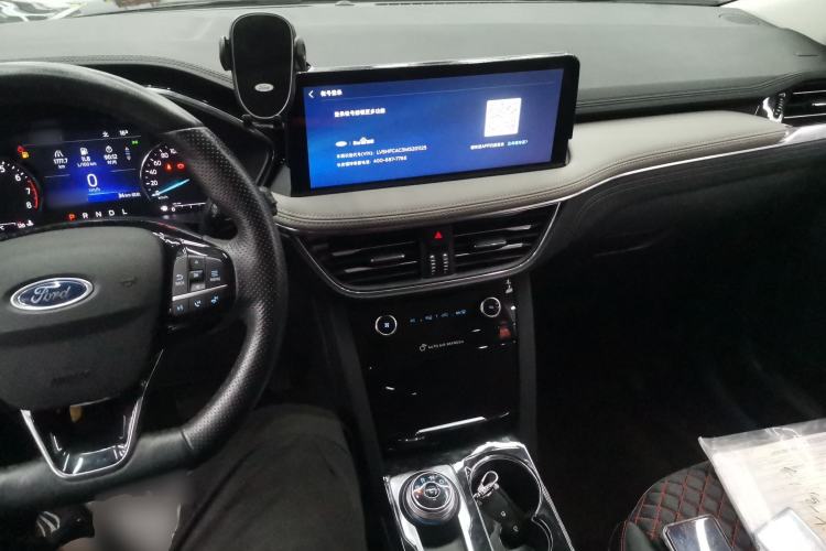 Used Ford Escape 2020 EcoBoost 245 Two-Wheel Drive Smart & Enjoyment Model