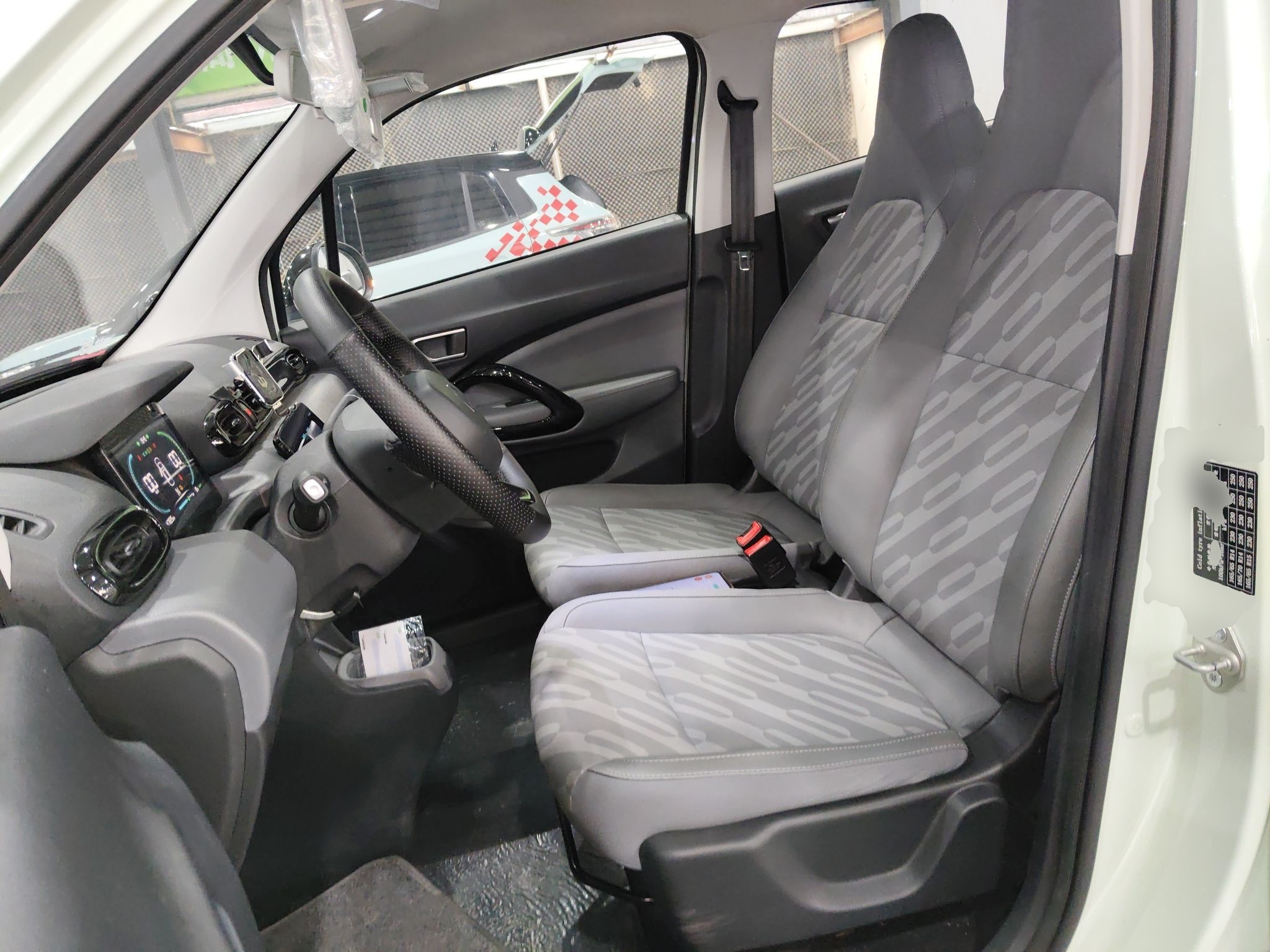 Interior delantero