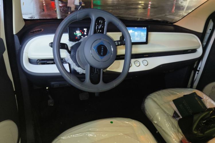 Used Aishang Aishang 2026 Model Glamorous Edition
