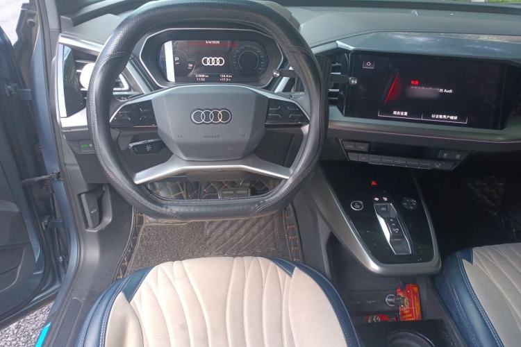 Used Audi Q4 e-tron 2022 40 e-tron Adventure Edition
