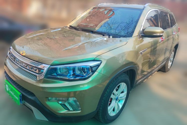Used Changan CS75 2014 1.8T Automatic Elite Model China IV Standard