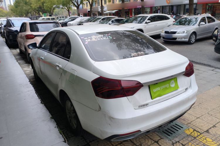 Used Geely Auto Emgrand 2020 1.5L CVT Luxury Model
