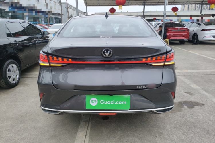 Used Changan Ruicheng PLUS 2023 1.5T DCT Lingyue Trim
