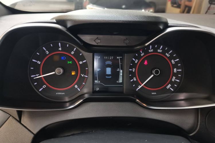 Used Chery Arrizo 5 2017 1.5L CVT Trendsetting Edition