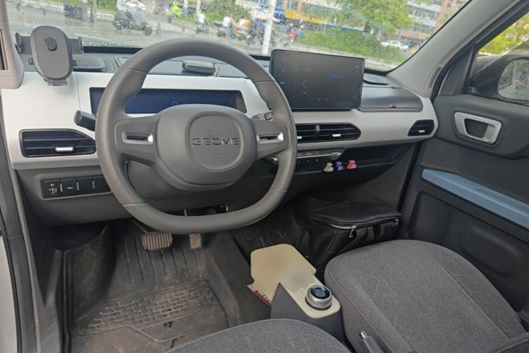 Used Geely Galaxy Panda 2024 Panda Mini 200km Endurance Bear
