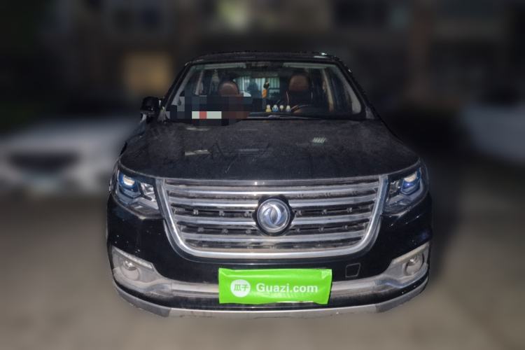 Used FORTHING SX6 2016 1.6L Manual Luxury Model Front