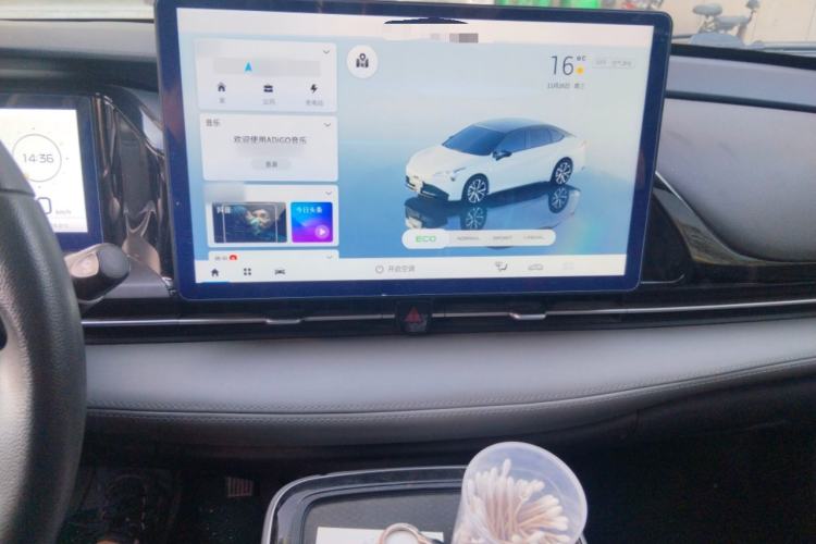 Used AION S Plus 2021 60 Intelligent Edition
