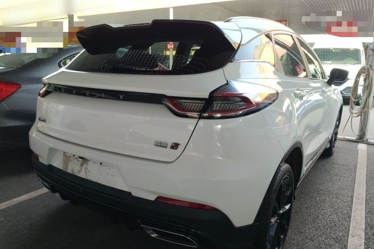 Used Geely Auto Emgrand S 2021 1.4T CVT Prestige Edition Rear Right 45 Deg