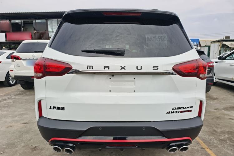 Used SAIC MAXUS D90 Pro 2020 2.0T Diesel 4x4 Comfort Edition 7 Seats