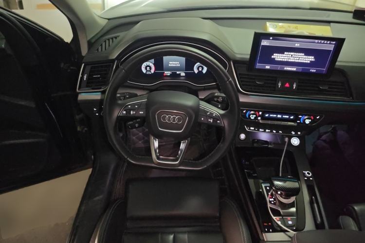 Used Audi Q5L 2021 40 TFSI Luxury Dynamic Edition
