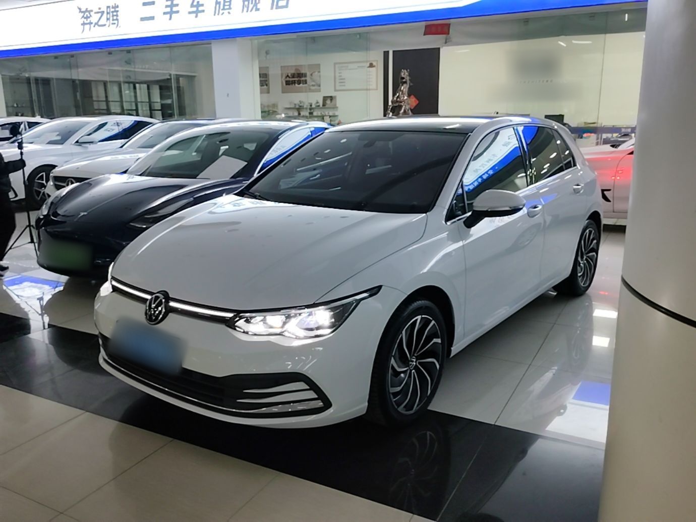 Parte inferior delantera