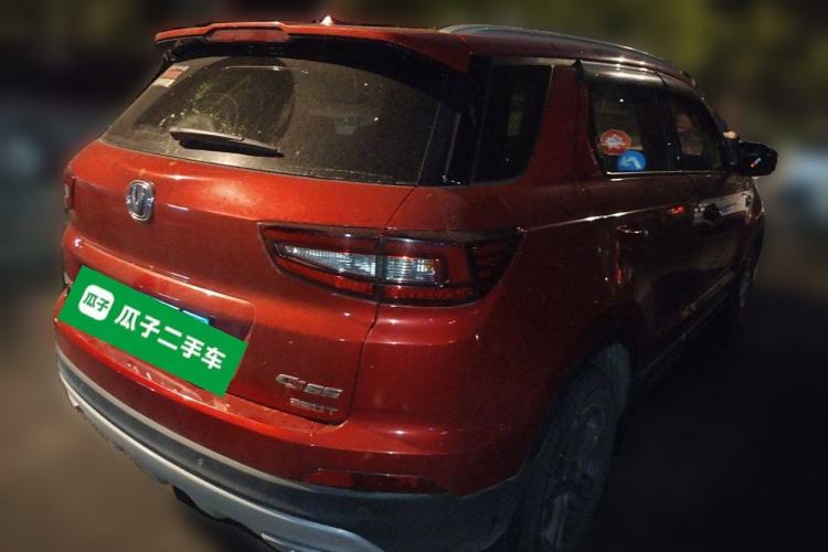 Used CHANGAN CS55 2017 1.5T Automatic Colorful Edition
