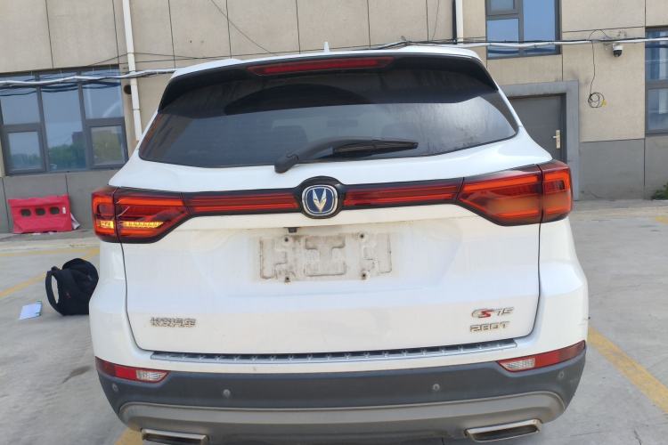 Used CHANGAN CS75 2020 280T Automatic Smart Edition China VI Standard
