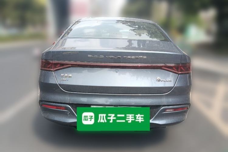 Used BYD Qin PLUS 2024 HONOR Edition DM-i 55KM Leading Model