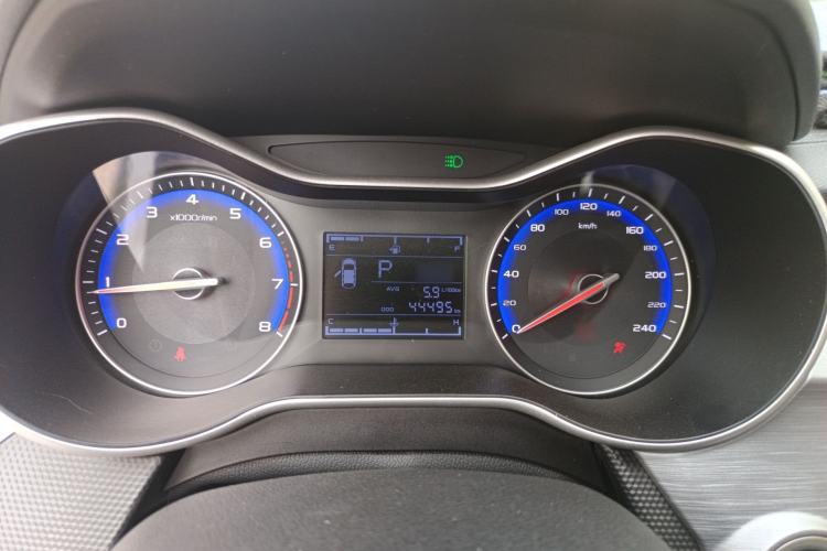 Used Geely Auto Vision 2020 1.5L CVT Asian Games Edition